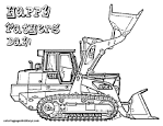Fathers Day Coloring Pages | COLORING PAGES FOR KIDS BOYS | Free ...