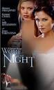 هجمه خاموش - دل وا پسی ها مو بگیر از من