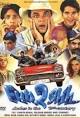 Fun2shh... Dudes in the 10th Century (2003) - IMDb