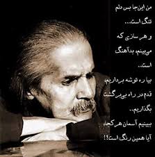 خدایا....