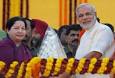 Narendra Modi sworn in as Gujarat Chief Minister at grand ceremony ...