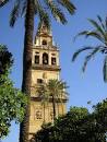 Jesuit Block and Estancias of Córdoba - Cordoba, Argentina ...