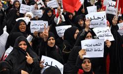 زنان انقلابی بحرین