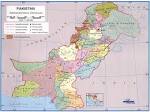 Pakistan: population, area, capital, cities.