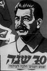 כדאי עוד לציין, כי בהמשך,