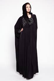 Dubai Abaya Designs Collection 2014-2015 Best Islamic Dresses ...