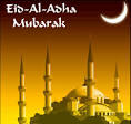 What Matters Most: Selamat Hari Raya Haji / Happy Eid Adha