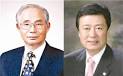 최상준 남화토건 대표(사진 왼쪽)와 김창남 남영건설 대표(사진 오른쪽)