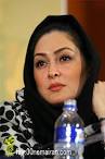 Elham Hamidi pictures 18150