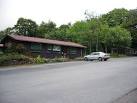 NY2030 : Forestry commission - via Daymix