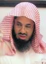 Photos de Saoud Shuraim
