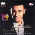 Darb El Alem