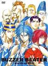 エディ/BUZZER BEATER（声優：飯塚雅弓）