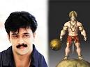 Arjun's World's biggest