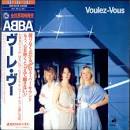 Abba Voulez Vous Japan LP RECORD (