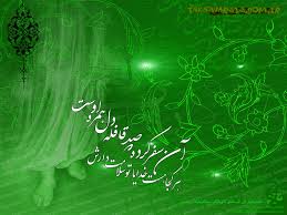 [تصویر: images?q=tbn:ANd9GcQjL84pyQ_8ALJ1QqYYI52...XUuGIH9y0A]