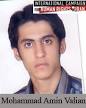 ... student activist, Mohammad Amin Valian, under the charge of Moharebeh, ... - Mohammad_Amin_Valian
