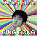 Awesome-Oda-CHING-CHONG-BING-BONG.jpg - tribe.net - efd585af-8a99-457f-93ae-a33dd7cad011