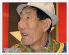 Bao Xishun. صور