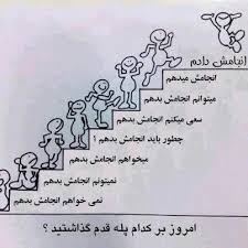 [تصویر: images?q=tbn:ANd9GcQkScKdSn6BjOeDruXTBPO...D8OkS4EvFb]