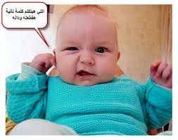 http://t2.gstatic.com/images?q=tbn:ANd9GcQkU5JrXqB05svlc5DuXD3nen6D8iwXkkPfVErtLwAsHTg1CL1jGQ
