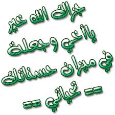 نقره لعرض الصورة في صفحة مستقلة