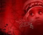 امام حسین (ع) می فرمود قطره ی