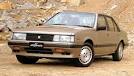 Isuzu Aska - Car Photo Gallery