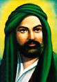 Imam Ali - Zaidi is an Islamic
