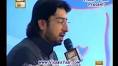 URDU NAAT(Jab Tera Khaalaq e Aalam)TASLEEM SABRI IN QTV. - mqdefault