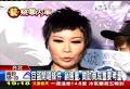 場紀錄，現在謝金燕也將登上