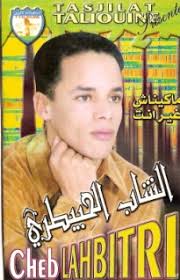 Chaabiyat Lahbitri