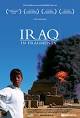 Iraq in Fragments - Wikipedia, the free encyclopedia