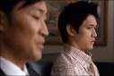 Tomita and Keong Sim as