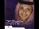 La Zaad by Abdulmajeed