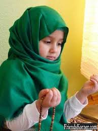 Gambar Foto Anak Muslim dan Muslimah - Foto Gambar Terbaru