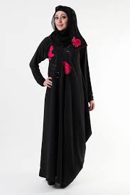 Latest & Stylish Abaya Designs With Stones | MuslimState