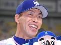 http://gintaro.air-nifty.com/dragons/images/2009/01/20/01ikemen.jpg