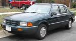 File:Dodge Spirit .jpg - Wikipedia, the free encyclopedia