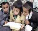 Jews | Jews by Choice
