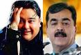 Adnan Sami, Yousaf Raza Gilani
