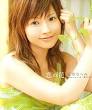 Koi no Hana (Abe Natsumi)