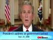 Bailout protesters plan day of