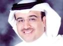 مدير المطبوعات والنشر: فتح