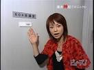 東方神起サランヘヨ～☆:2007年01月