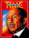 ANWAR AL-SADAT, THE FIRST ISLAMIST RULER IN EGYPT'S MODERN HISTORY ...
