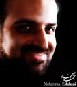 به موزيک | دانلود آهنگ جديد | BehMusic - فول آلبوم محمد اصفهانی