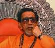 ... memorial to Bal Thackeray at Shivaji Park in a post-midnight operation, ... - Bal