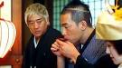 Hong Kong Cinemagic - Gallery Young And Dangerous 6 : Born To Be King