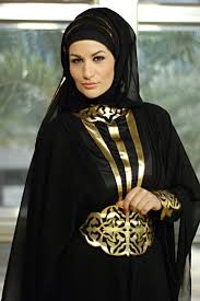WOMEN IN SAUDI ARABIA on Pinterest | Abayas, Hijabs and Saudi Arabia